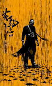 缅因州办理假毕业证